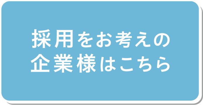 ボタン_2