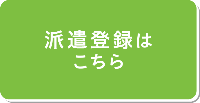 ボタン_4