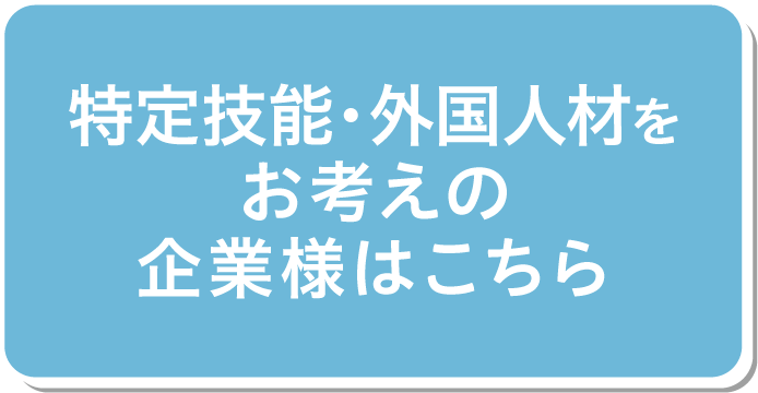 ボタン_3
