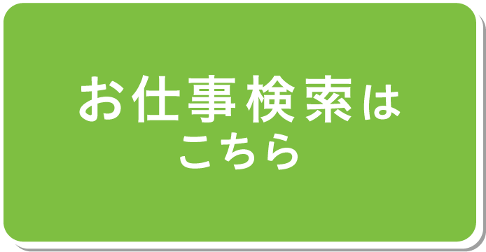 ボタン_1