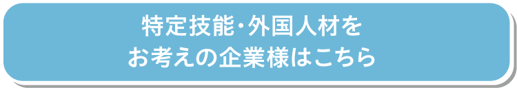 ボタン_4